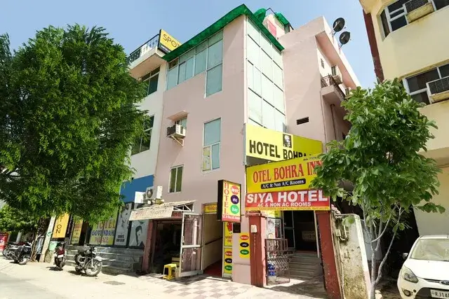 Siya Hotel